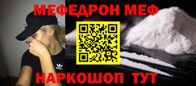 гидра Конаково