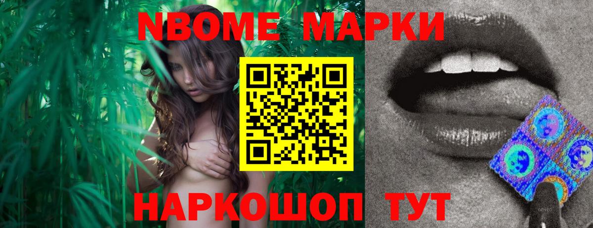 ЛСД экстази  Химки  ЛСД экстази ecstasy  Лсд 25 экстази ecstasy 