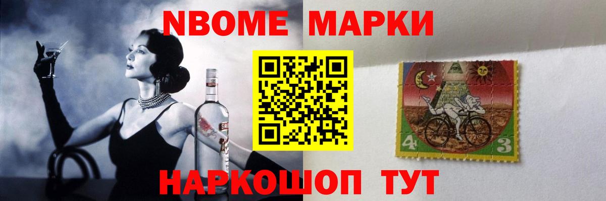 Лсд 25 экстази ecstasy Химки