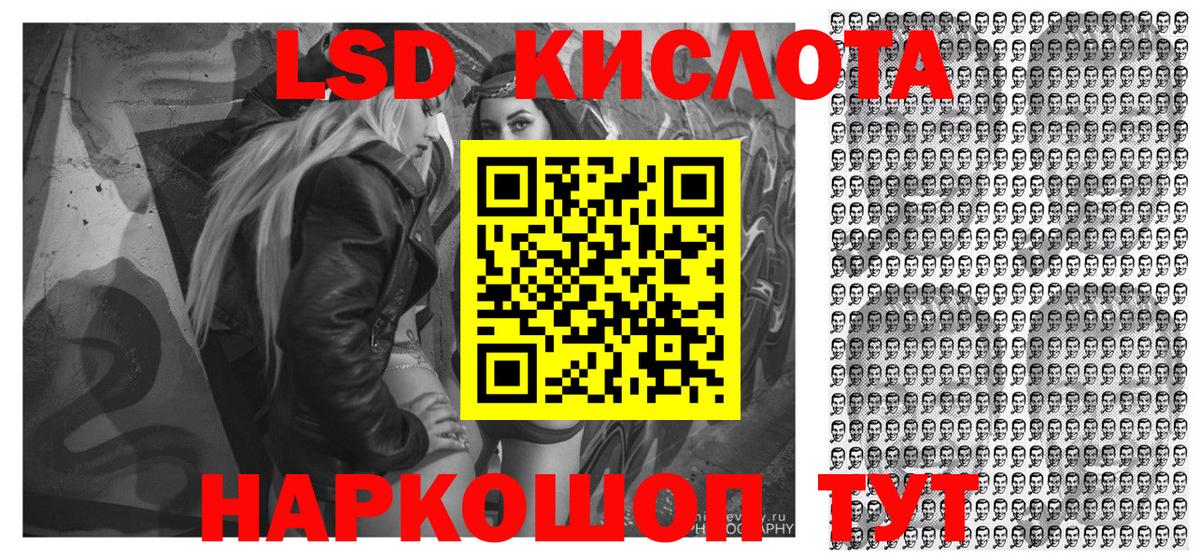 цена   Марки N-bome 1500мкг  Вход с VPN  Марки N-bome 1500мкг  Химки 