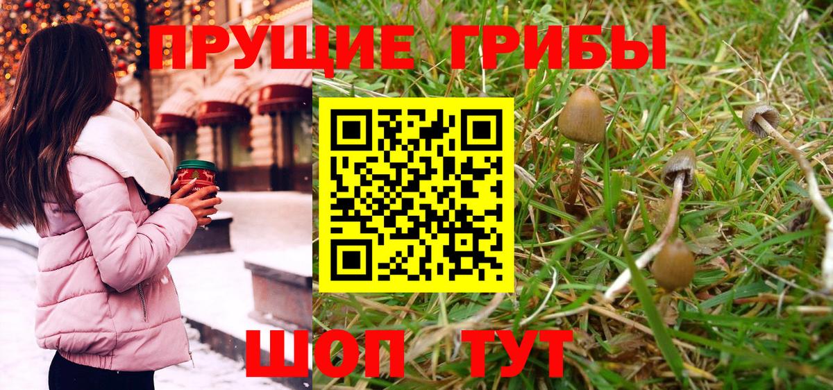 ГЕРОИН  Мефедрон кристаллы  Гашиш  Химки  Cocaine  Марихуана 